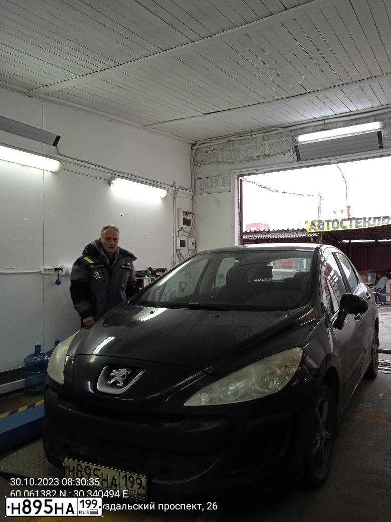 Фото автомобиля PEUGEOT 308, 2008 — госномер К573УЕ147. Цвет: ЧЕРНЫЙ