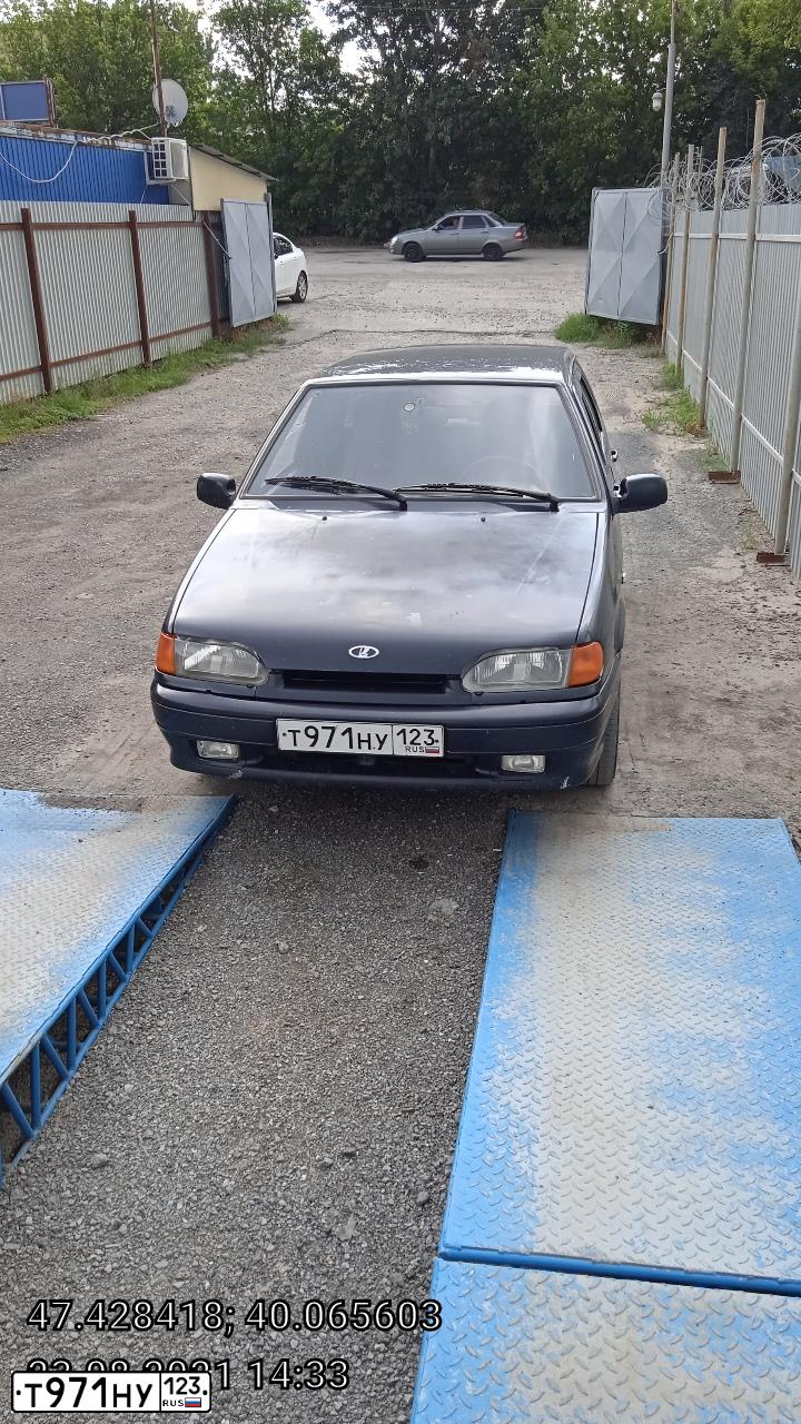 Фото автомобиля LADA 2114 SAMARA, 2009 — госномер Е519НМ761. Цвет: ГРАФИТОВЫЙ МЕТАЛЛИК
