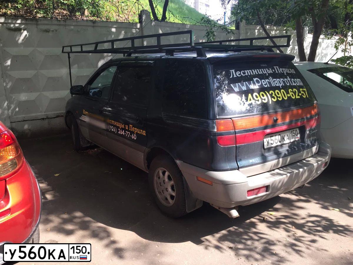 Фото автомобиля HYUNDAI SANTAMO, 2000 — госномер У560КА150. Цвет: ЗЕЛЕНЫЙ