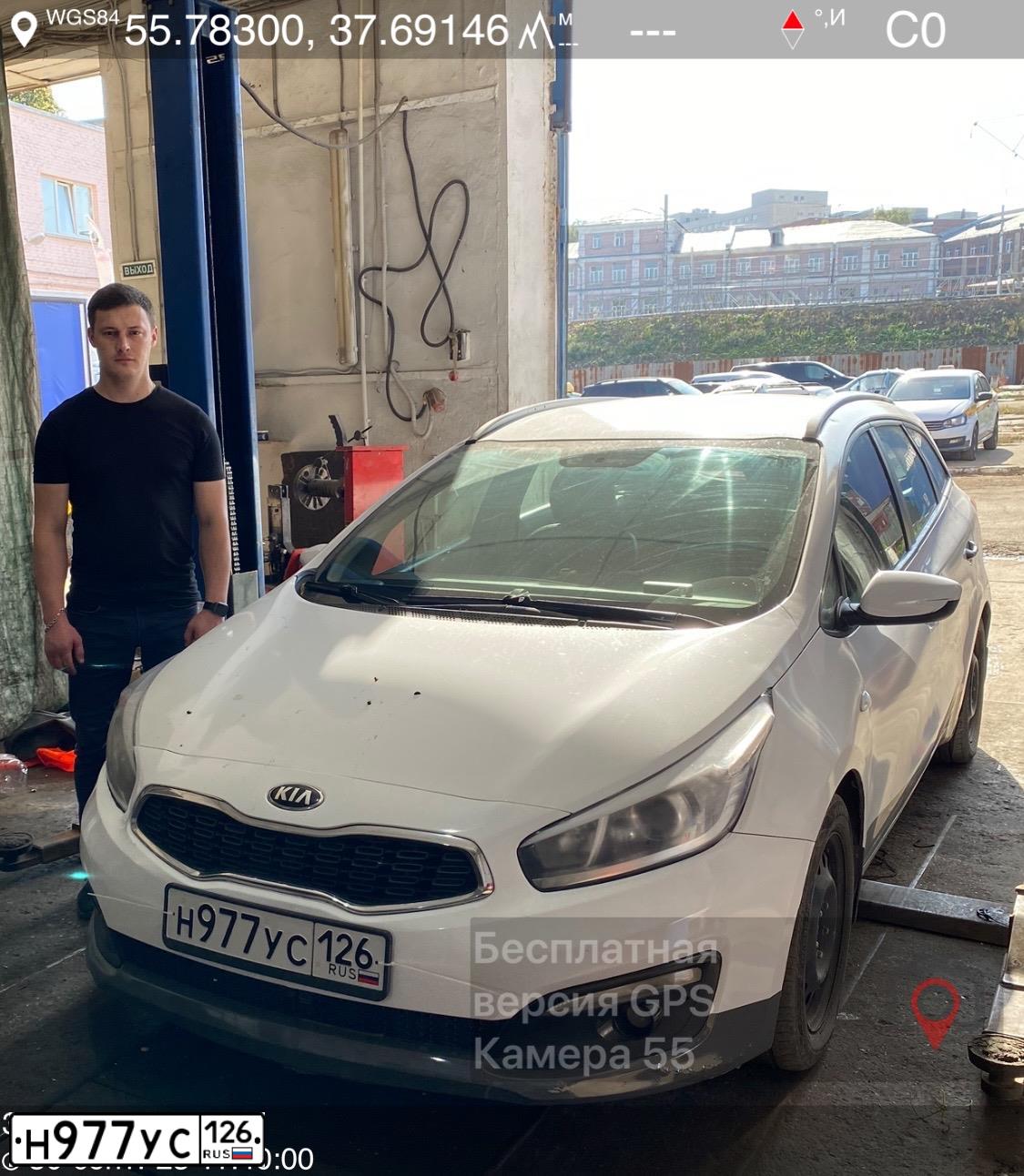 Фото автомобиля KIA CEE'D, 2018 — госномер В047НМ62. Цвет: БЕЛЫЙ-ЖЕЛТЫЙ-СЕРЫЙ