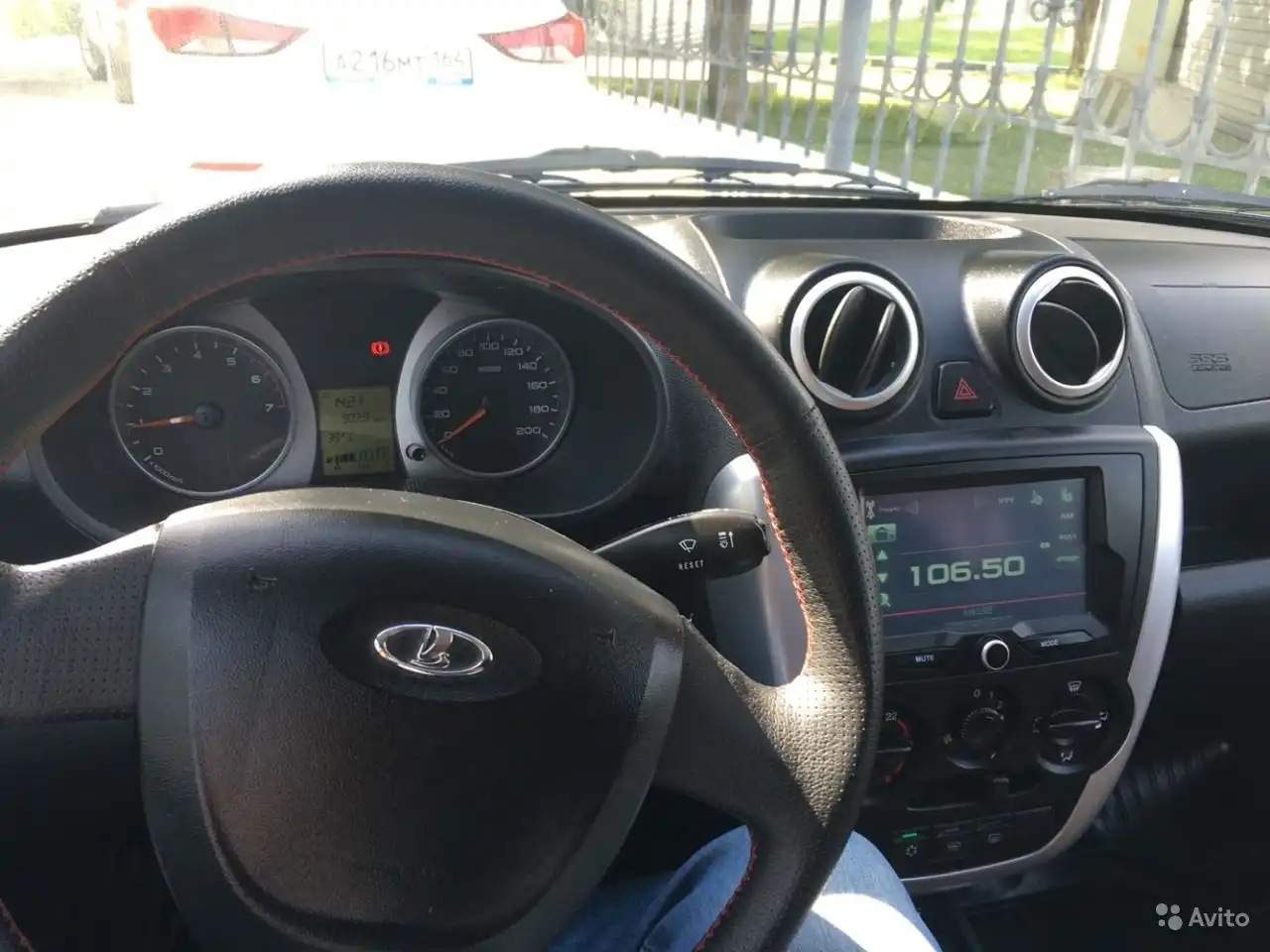 Фото автомобиля LADA 2170 PRIORA, 2008 — госномер А058ЕС164. Цвет: БЕЛЫЙ