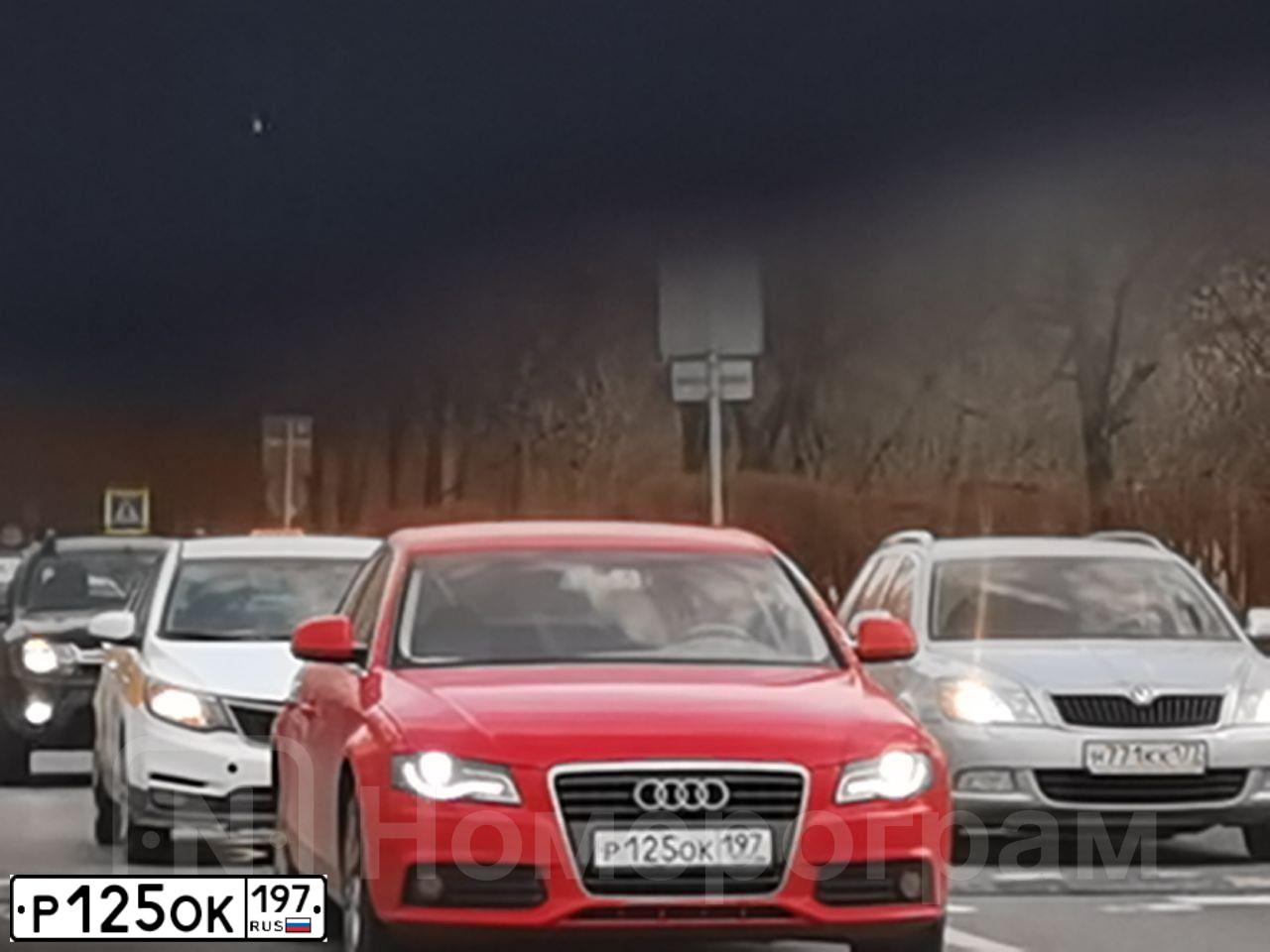 Фото автомобиля AUDI A4, 2008 — госномер О323НС32