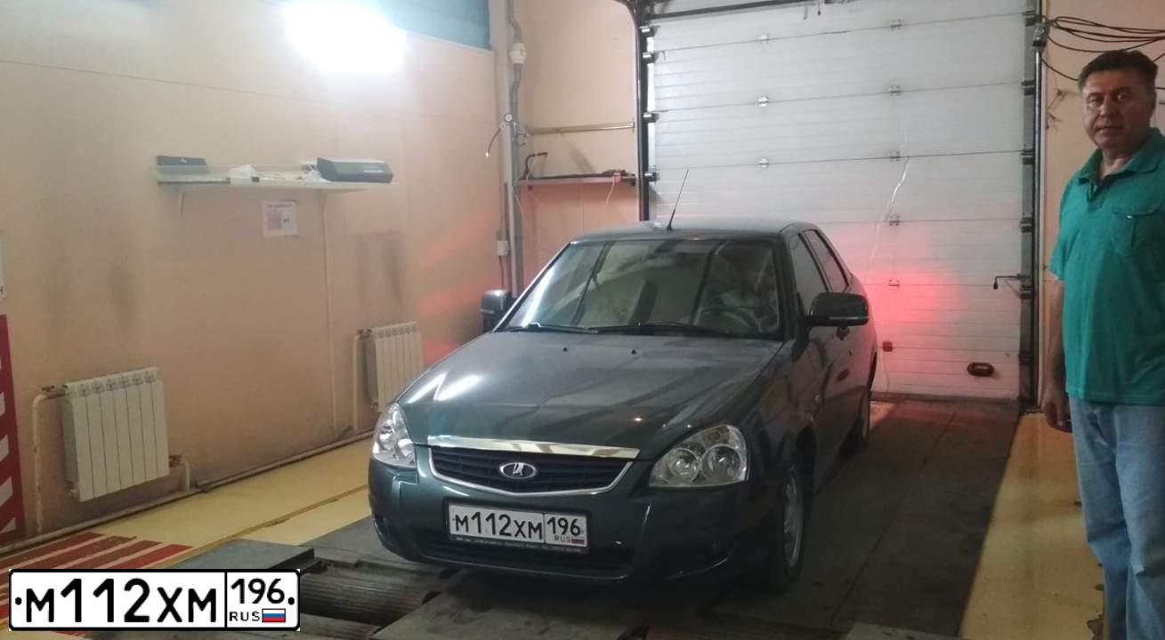 Фото автомобиля LADA PRIORA, 2012 — госномер С210ТХ196. Цвет: СЕРО-СИНЕ-ЗЕЛЕНЫЙ