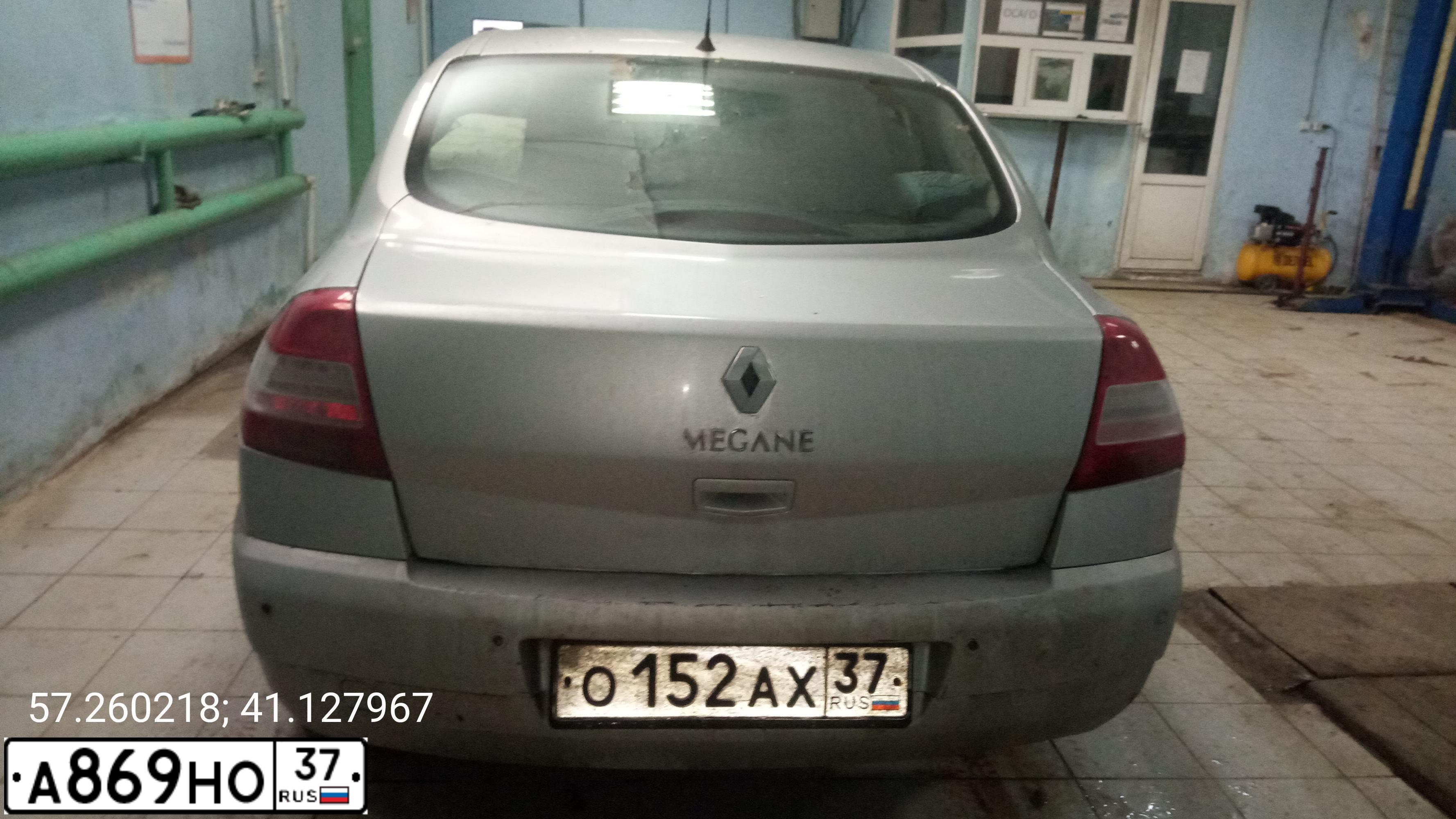 Фото автомобиля CHEVROLET LACETTI, 2007 — госномер А869НО37. Цвет: ЧЕРНЫЙ