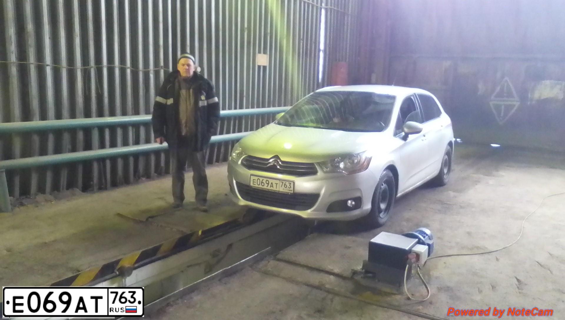 Фото автомобиля CITROEN C4, 2012 — госномер Е069АТ763. Цвет: СЕРЕБРИСТЫЙ