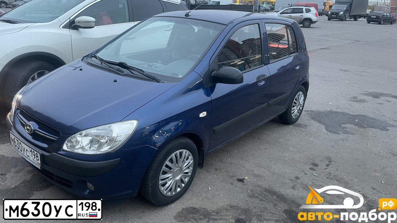 Фото автомобиля HYUNDAI GETZ, 2007 — госномер У755ОН790. Цвет: синий