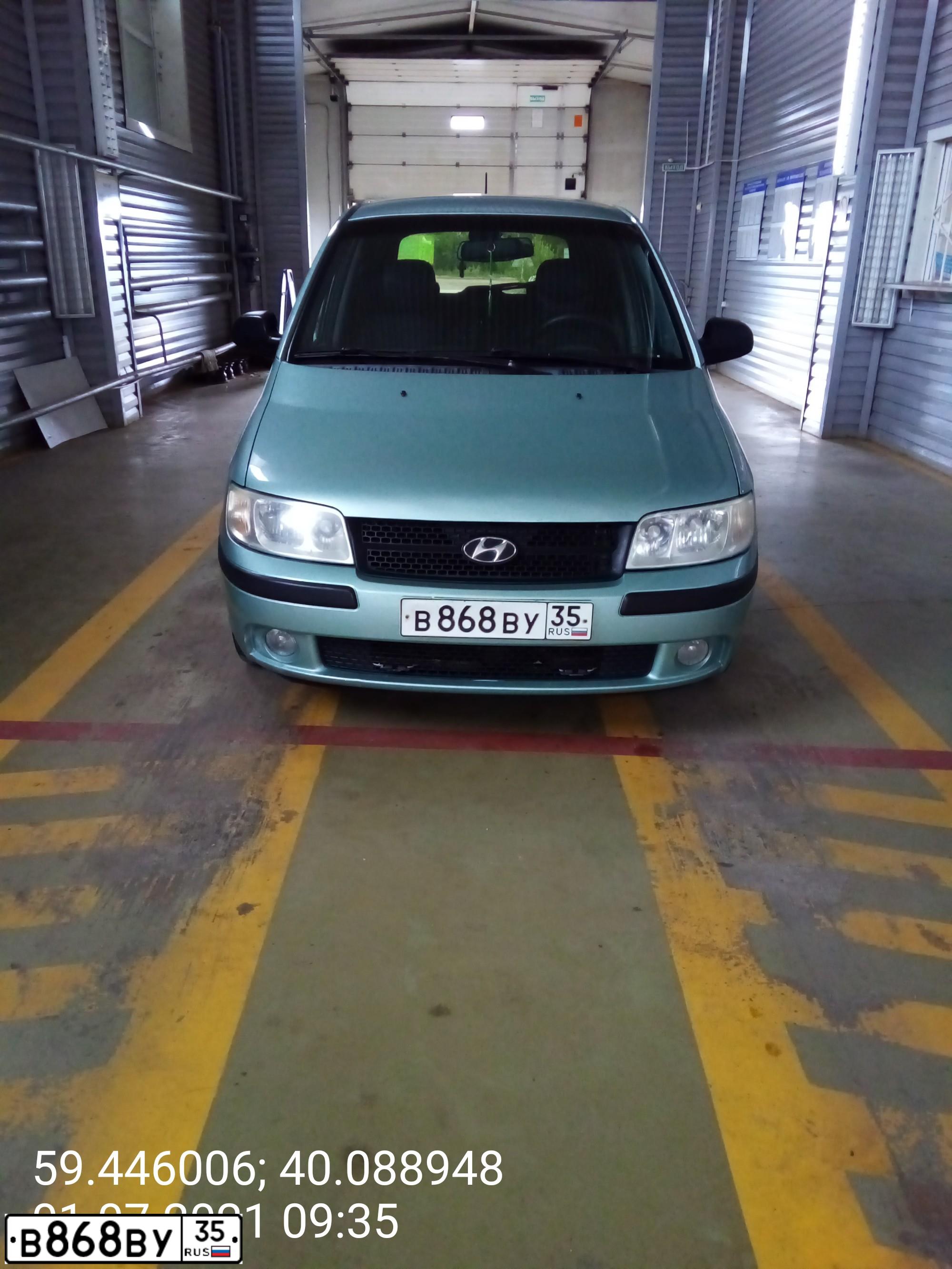 Фото автомобиля HYUNDAI MATRIX, 2005 — госномер Р967ВХ44