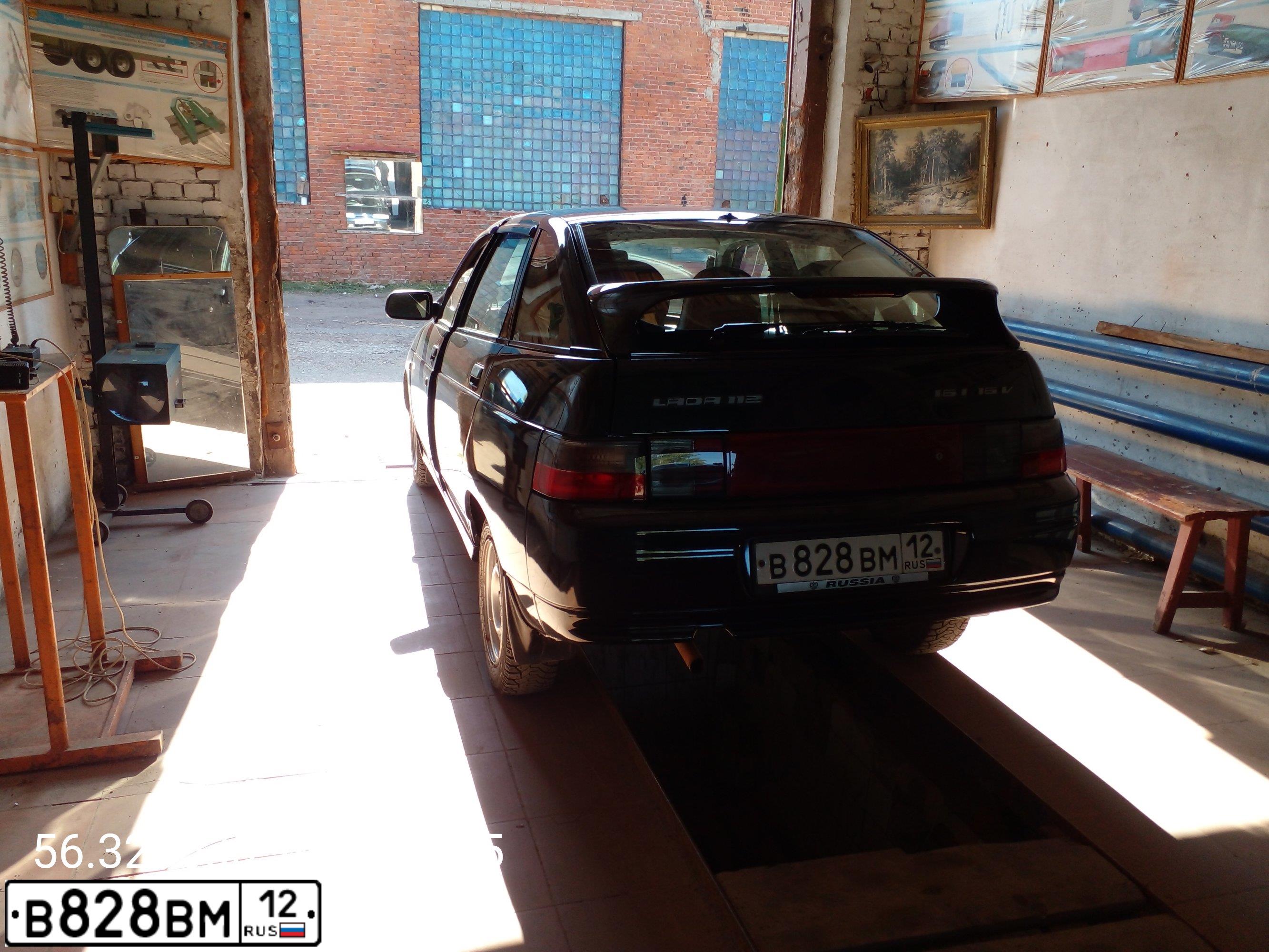 Фото автомобиля LADA 2112, 2005 — госномер Р763МК716