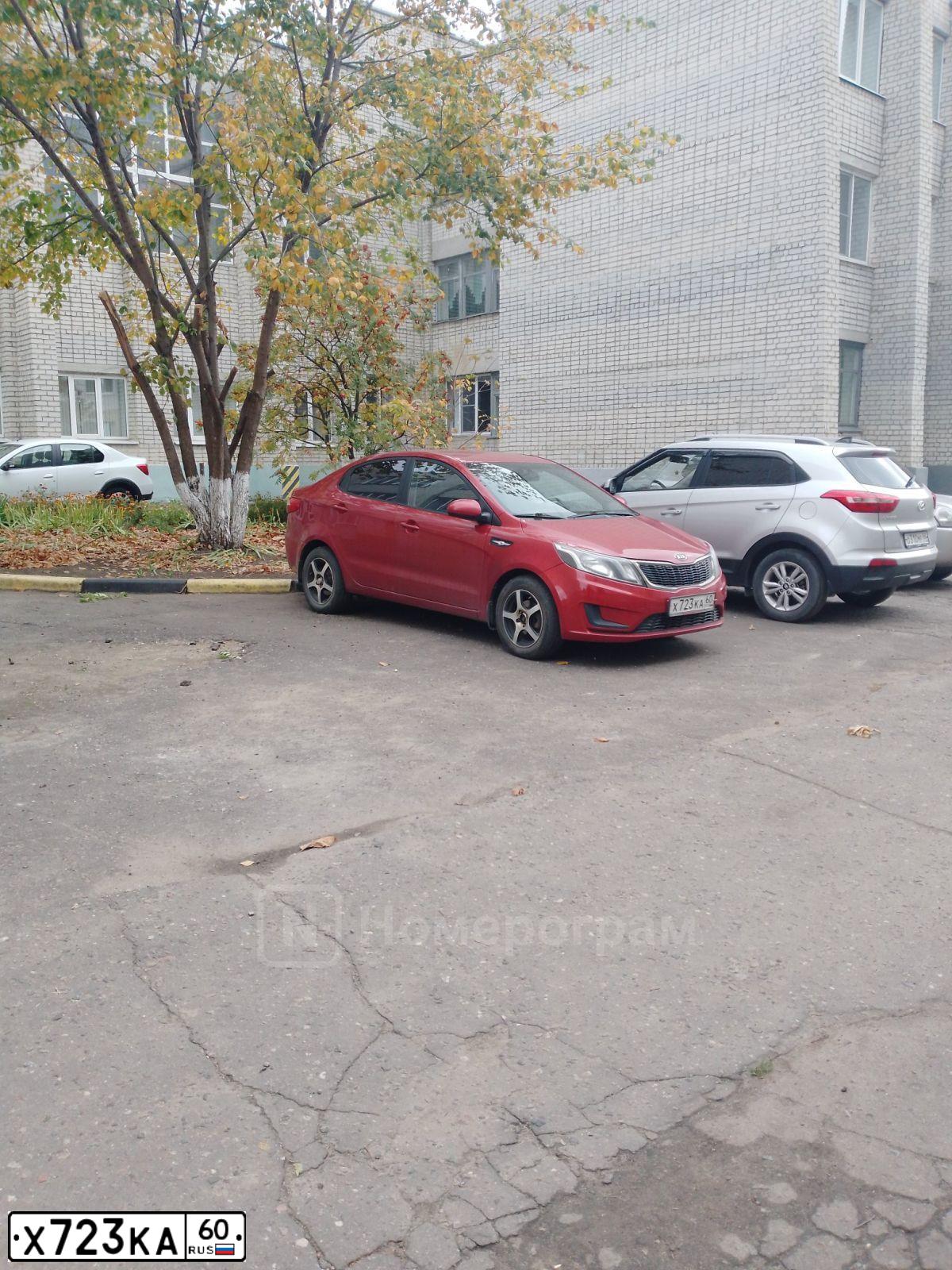 Фото автомобиля KIA RIO, 2012 — госномер Х687НР136