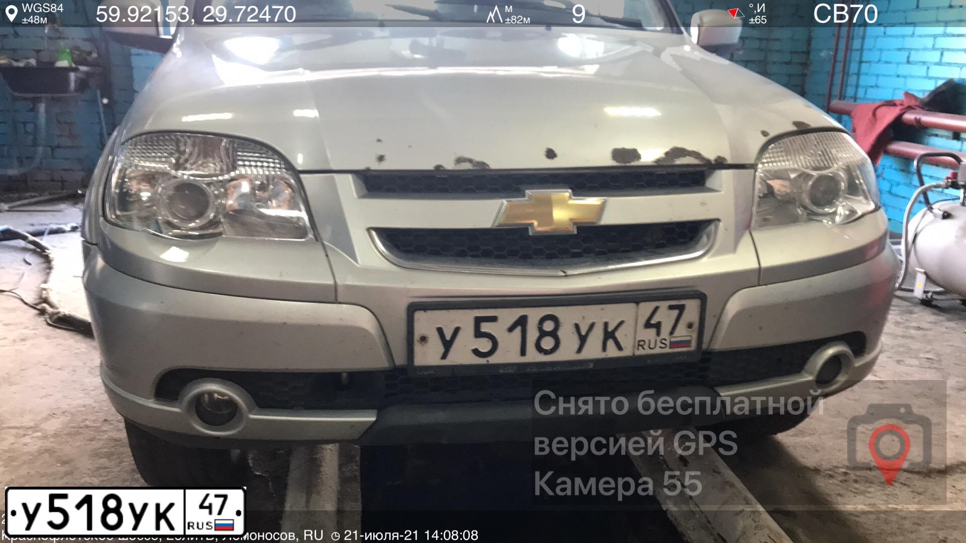 Фото автомобиля CHEVROLET NIVA, 2012 — госномер К383АУ53. Цвет: Светло-Серебристый металлик