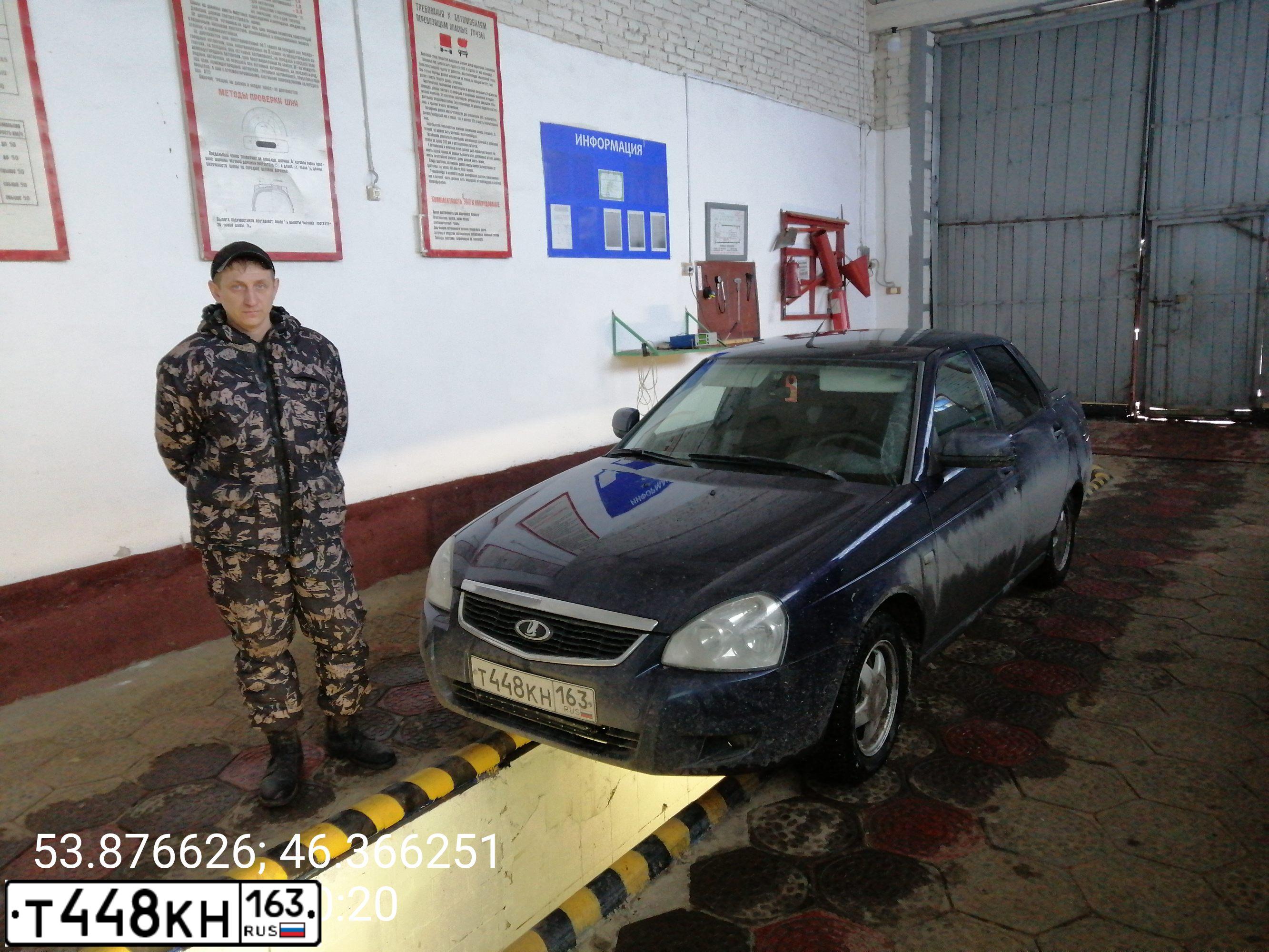 Фото автомобиля LADA 2170 PRIORA, 2011 — госномер Т448КН163. Цвет: СИНИЙ