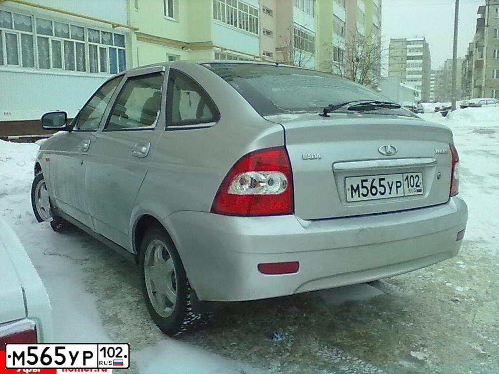 Фото автомобиля LADA 2172 PRIORA, 2010 — госномер Н014КК159. Цвет: СВЕТЛО-СЕРЕБРИСТЫЙ МЕТАЛЛ