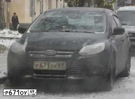 Фото автомобиля FORD FOCUS, 2012 — госномер Р671ОУ69. Цвет: ЧЕРНЫЙ