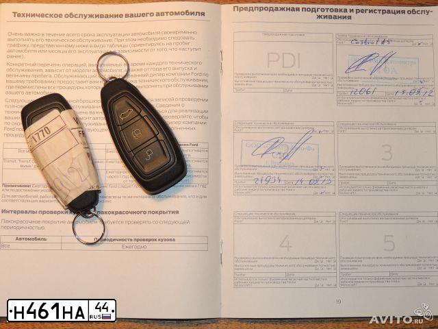 Фото автомобиля FORD FOCUS, 2011 — госномер У355ТК178. Цвет: Белый