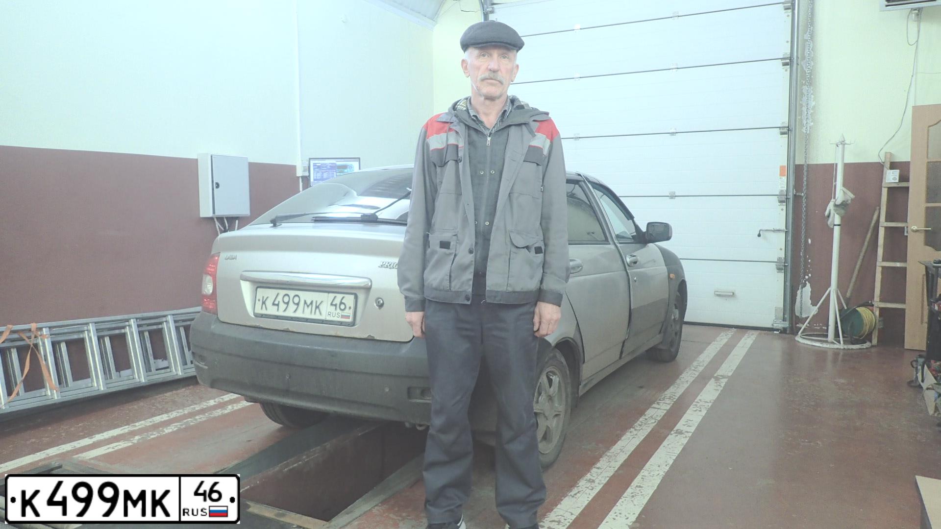 Фото автомобиля LADA PRIORA, 2008 — госномер С744АХ46. Цвет: СВЕТЛО-СЕРЕБРИСТЫЙ МЕТАЛЛ