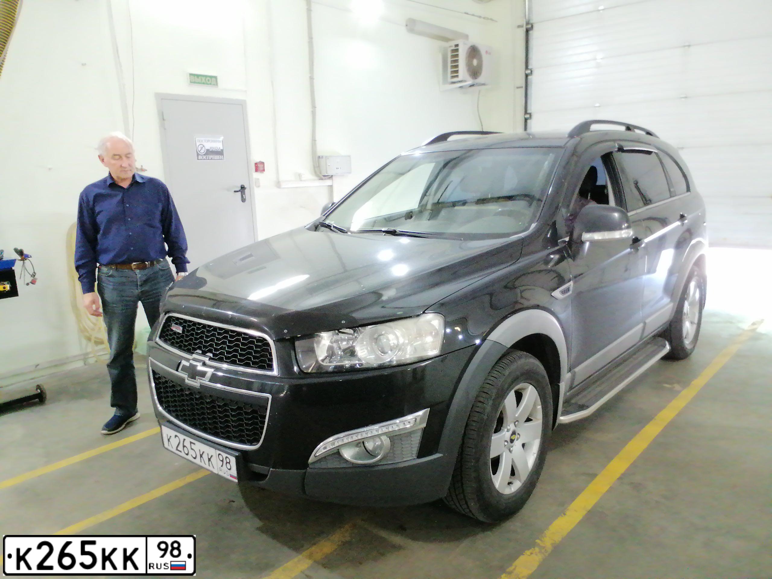 Фото автомобиля CHEVROLET CAPTIVA, 2013 — госномер К265КК98. Цвет: ЧЕРНЫЙ