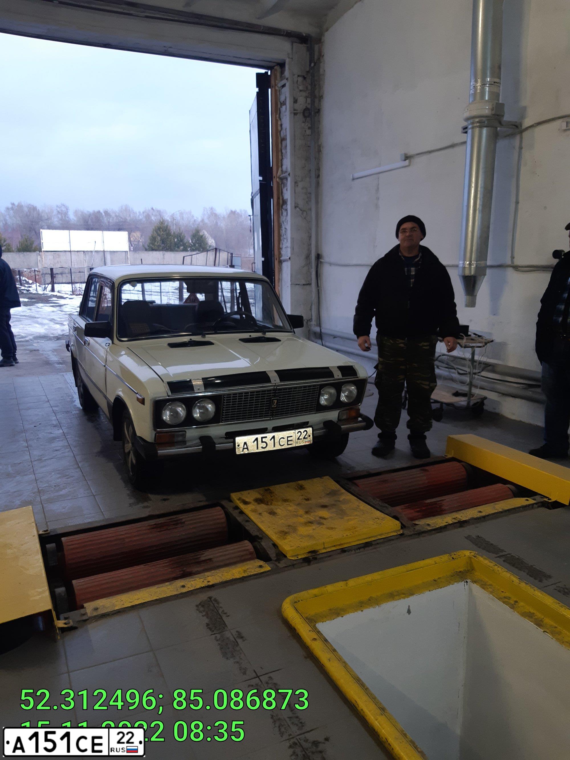 Фото автомобиля LADA 2106, 1996 — госномер М791ОВ142. Цвет: Белый