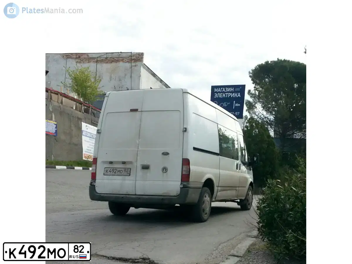 Фото автомобиля FORD TRANSIT, 2007 — госномер Н969ВХ82. Цвет: Белый