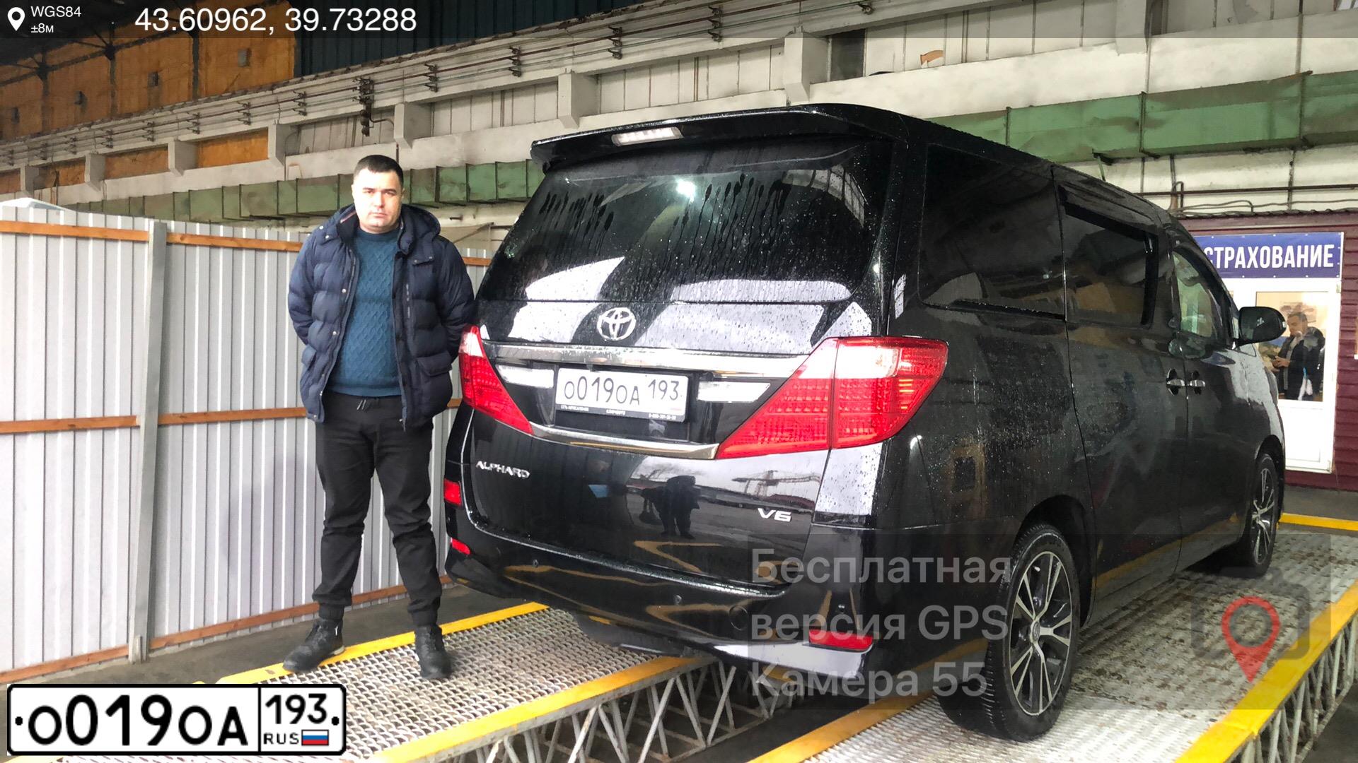 Фото автомобиля TOYOTA ALPHARD, 2012 — госномер О019ОА193. Цвет: ЧЕРНЫЙ