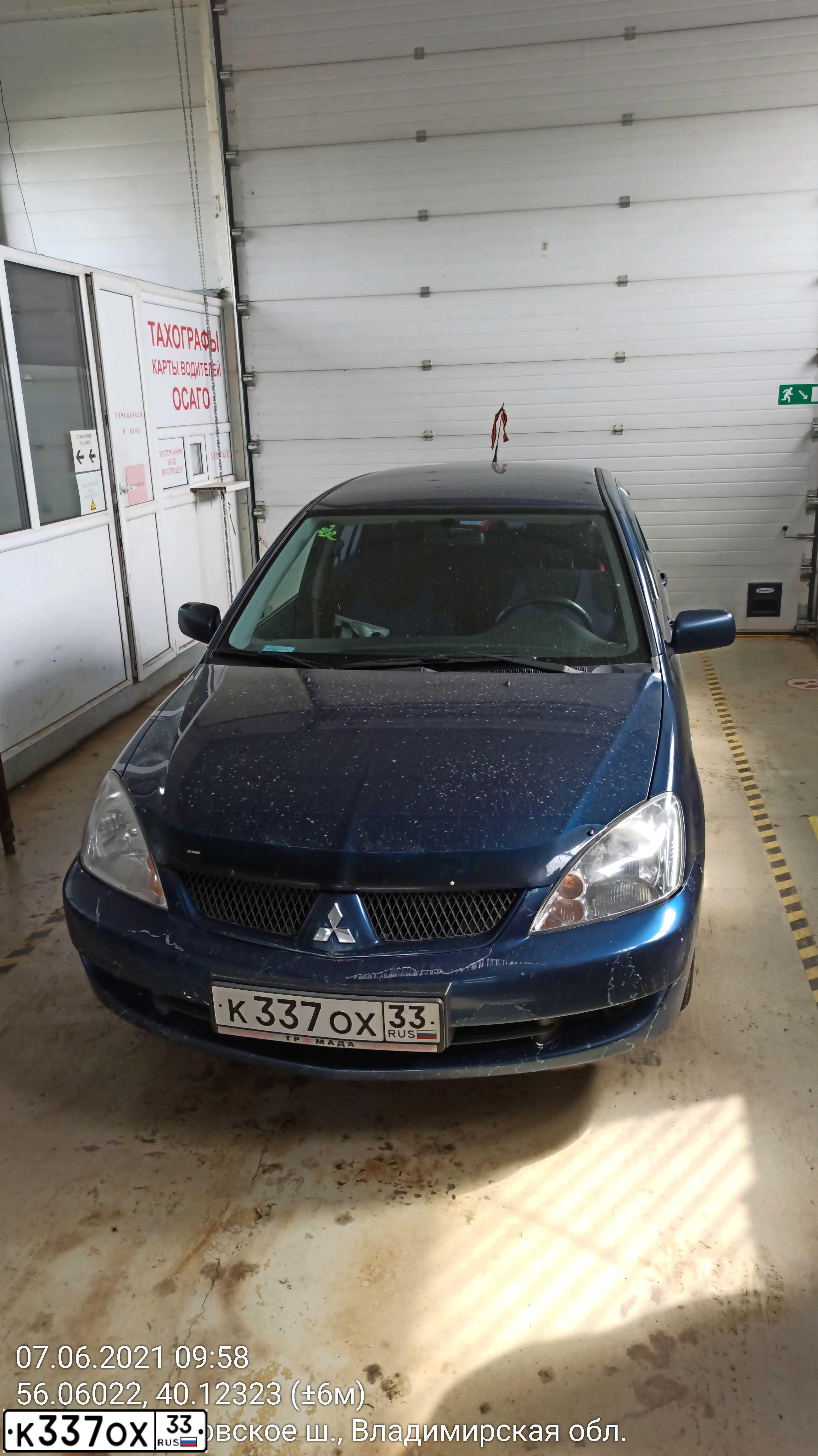 Фото автомобиля MITSUBISHI LANCER, 2005 — госномер В280КЕ777. Цвет: СИНИЙ