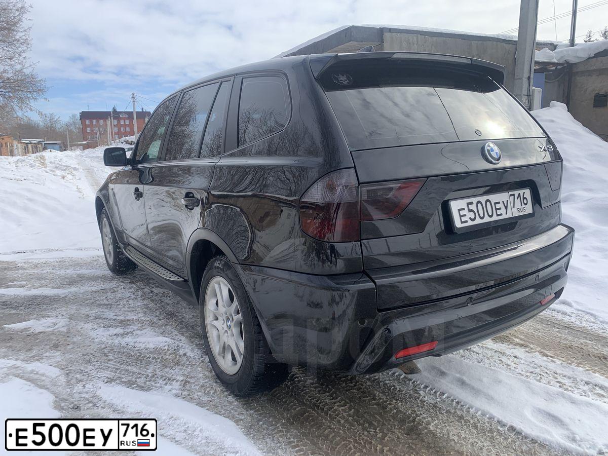 Фото автомобиля BMW X3 XDRIBE 20D, 2009 — госномер С646ТС199. Цвет: ЧЕРНЫЙ