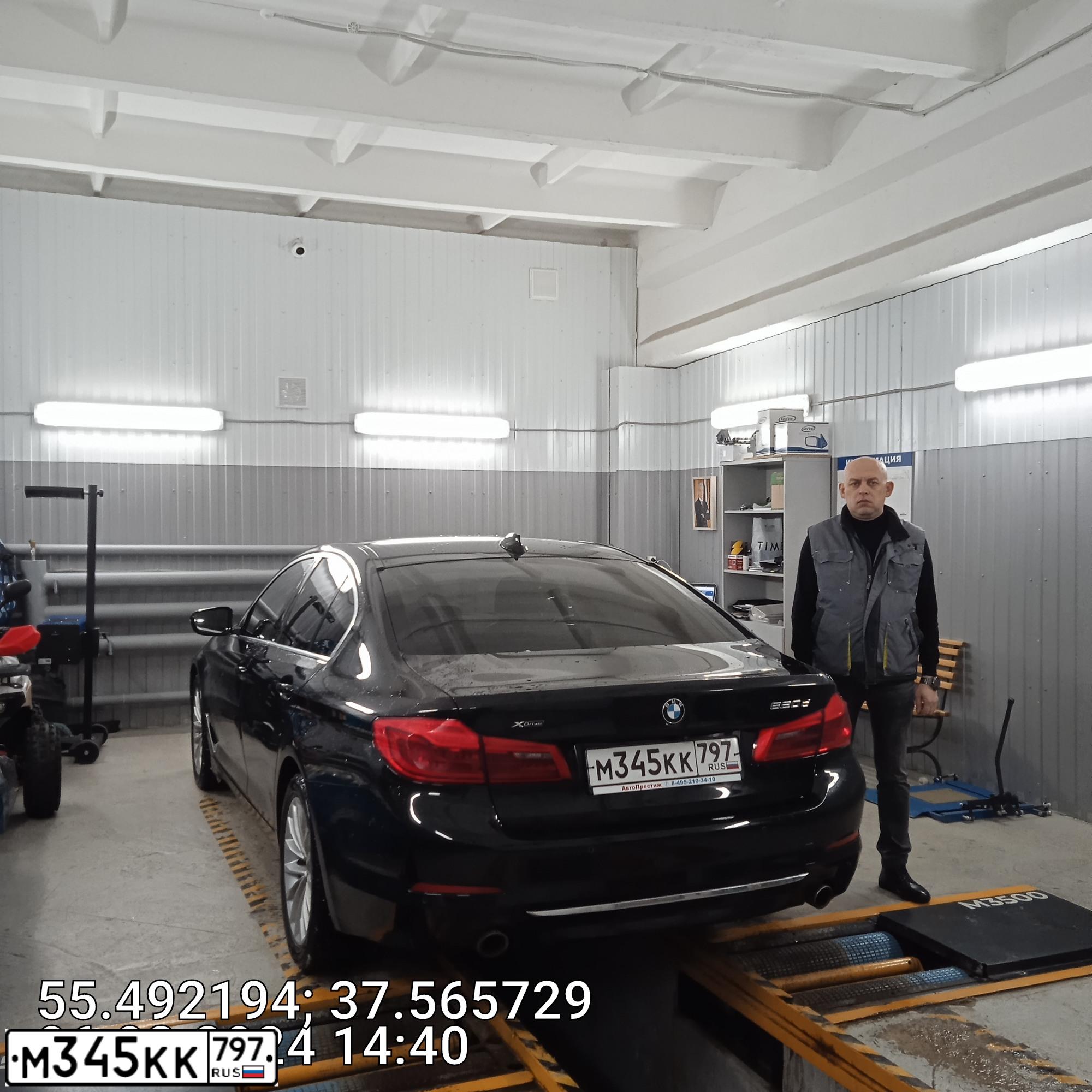 Фото автомобиля BMW SERIE 5, 2019 — госномер М345КК797. Цвет: ЧЕРНЫЙ