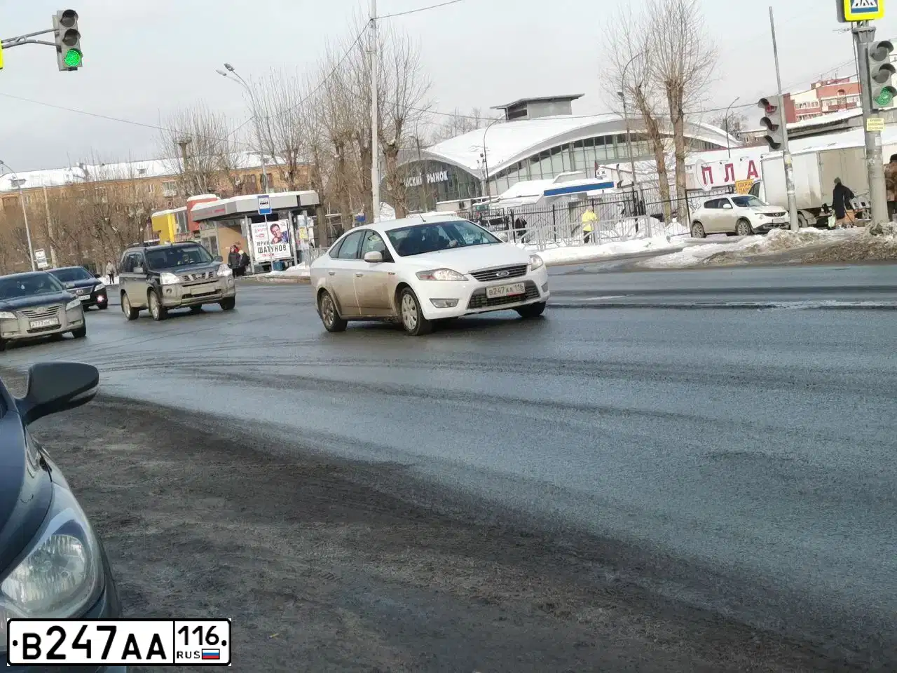 Фото автомобиля FORD MONDEO, 2009 — госномер Р401КУ196. Цвет: Белый