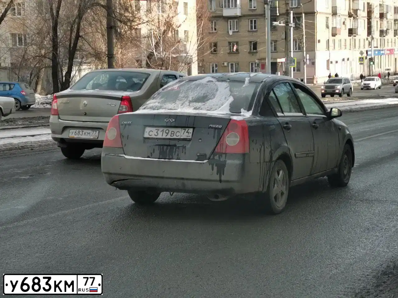 Фото автомобиля RENAULT LOGAN, 2010 — госномер С083АО774. Цвет: БЕЖЕВЫЙ