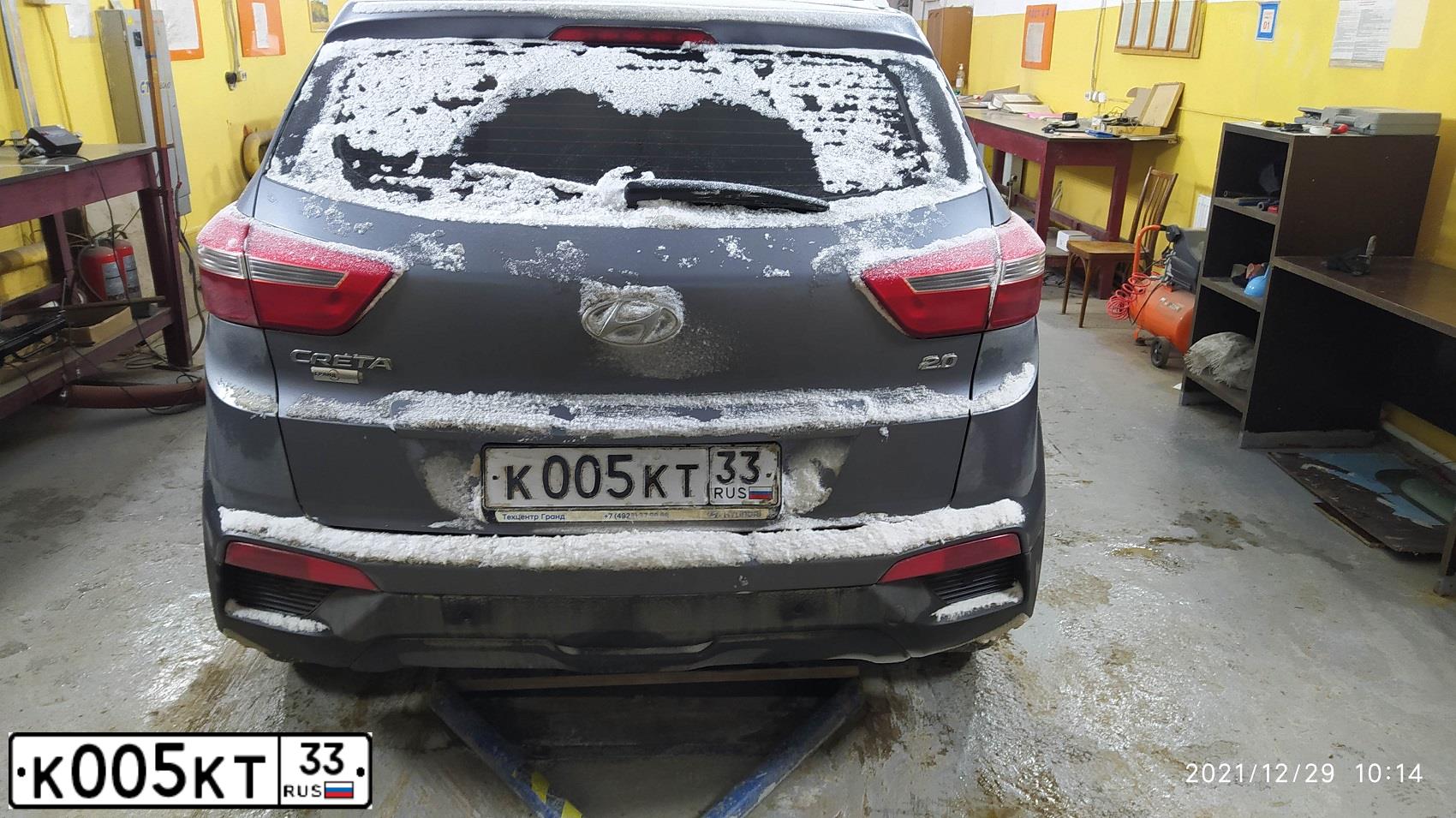 Фото автомобиля OPEL ZAFIRA, 2008 — госномер А487УО37. Цвет: СИНИЙ