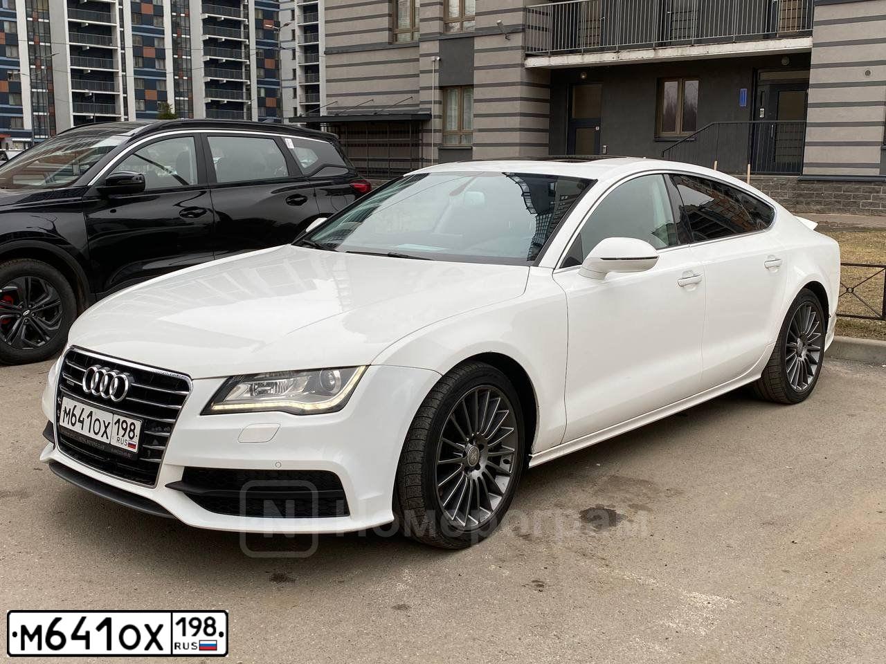 Фото автомобиля AUDI A7, 2010 — госномер Р669АК82. Цвет: Белый