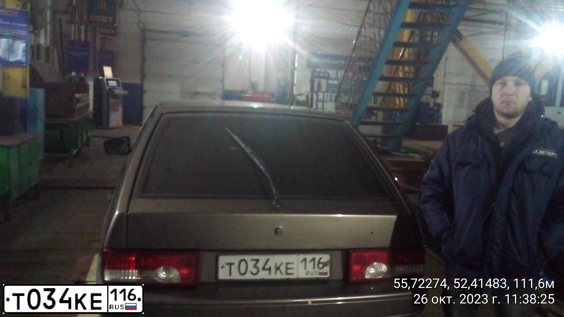 Фото автомобиля LADA 2114 SAMARA, 2013 — госномер С879ЕА716. Цвет: Золотисто-коричневый
