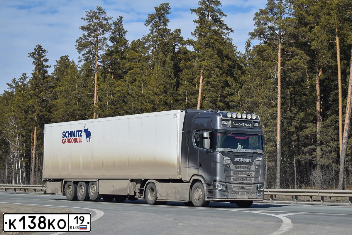 Фото автомобиля SCANIA S-SERIE, 2019 — госномер К138КО19. Цвет: СЕРЫЙ