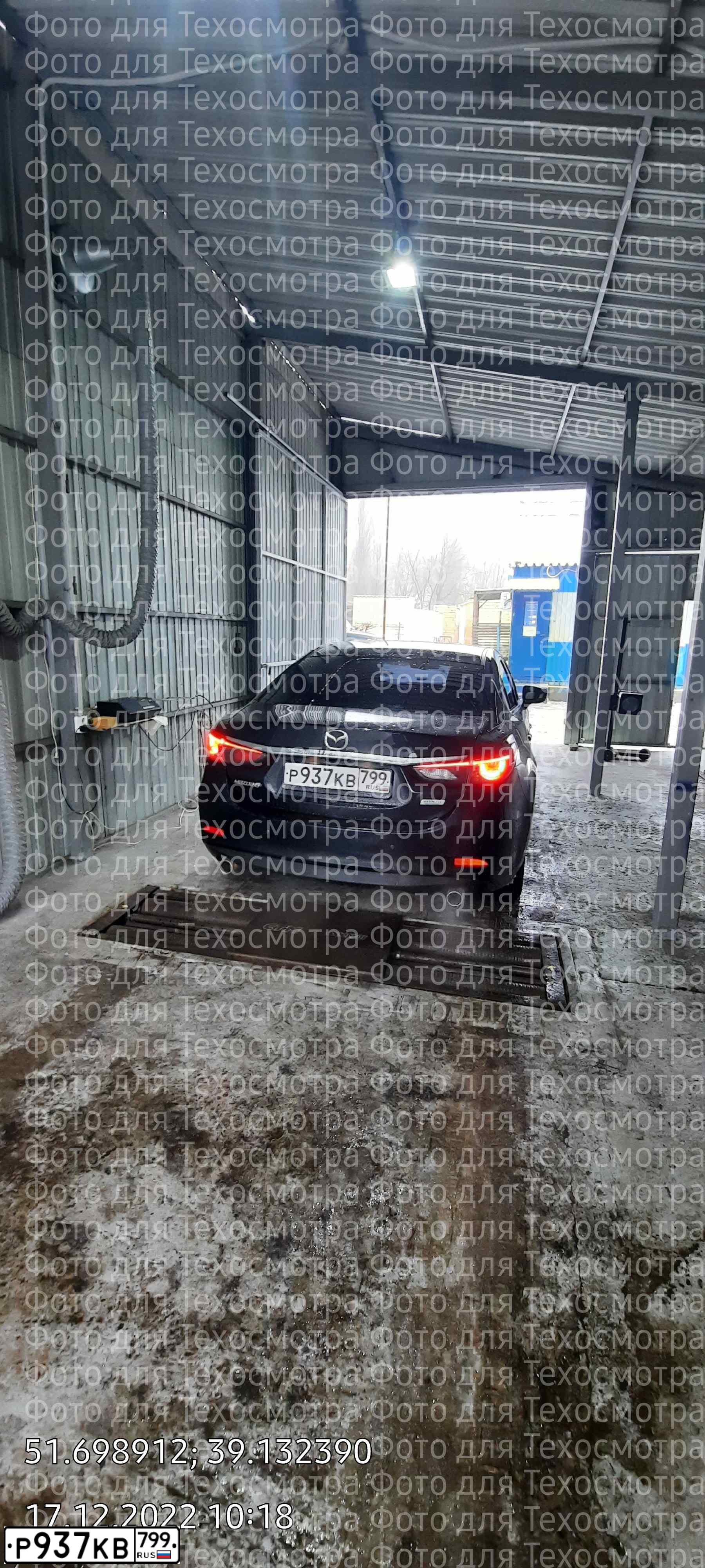 Фото автомобиля MAZDA 6, 2018 — госномер Р937КВ799. Цвет: ЧЕРНЫЙ