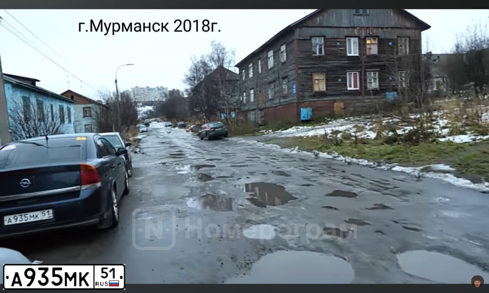 Фото автомобиля OPEL VECTRA, 2002 — госномер А535МК51. Цвет: Темно-синий