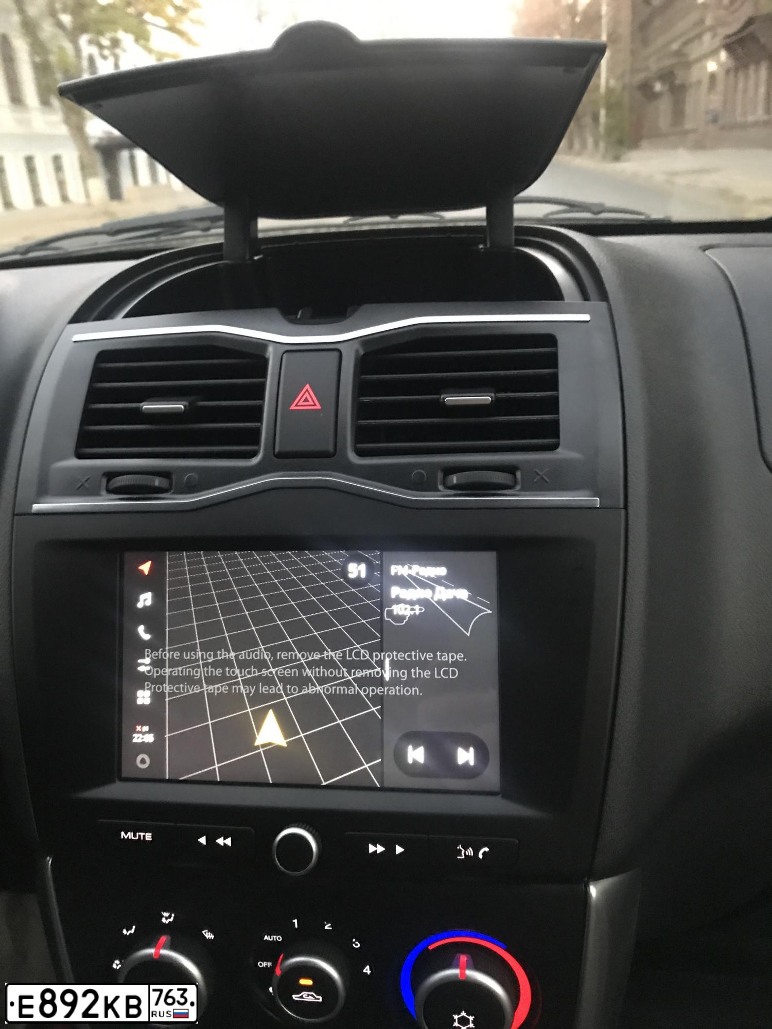 Фото автомобиля VAZ LADA GRANTA, 2021 — госномер Е892КВ763. Цвет: Красный