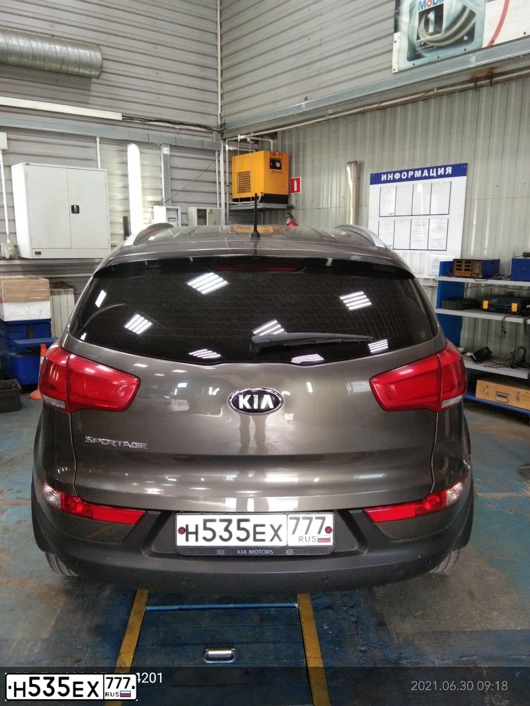 Фото автомобиля KIA SPORTAGE, 2014 — госномер Н535ЕХ777. Цвет: КОРИЧНЕВЫЙ