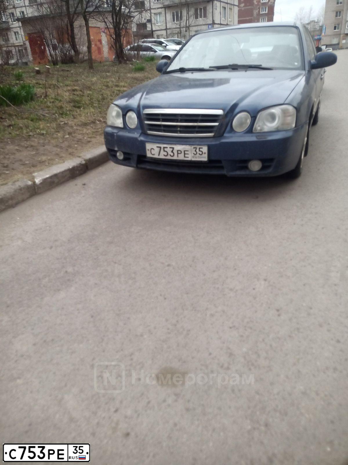 Фото автомобиля KIA MAGENTIS / OPTIMA, 2005 — госномер С753РЕ35. Цвет: синий