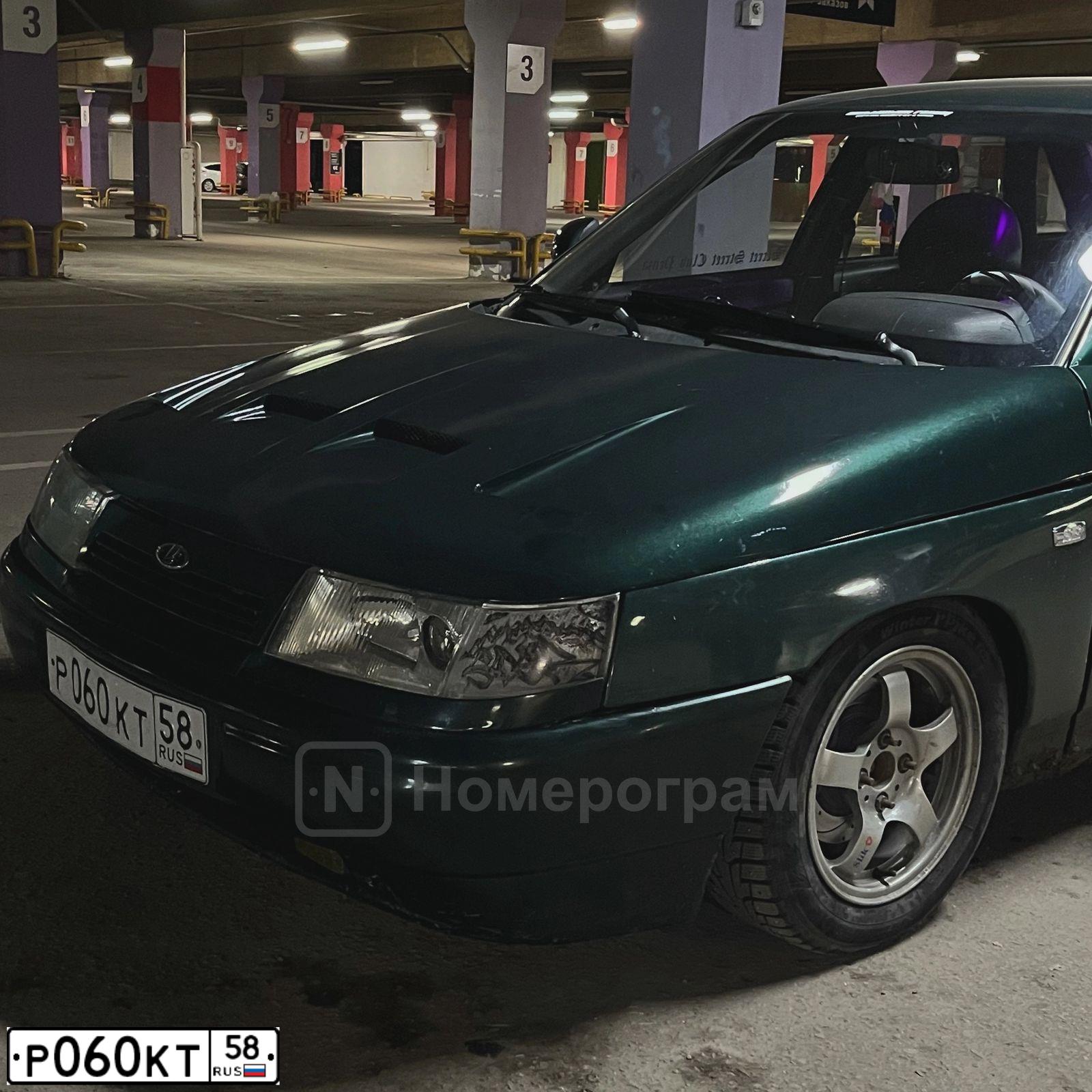 Фото автомобиля LADA 2110 LADA, 2003 — госномер Р060КТ58. Цвет: ТЕМНО-ЗЕЛЕНЫЙ