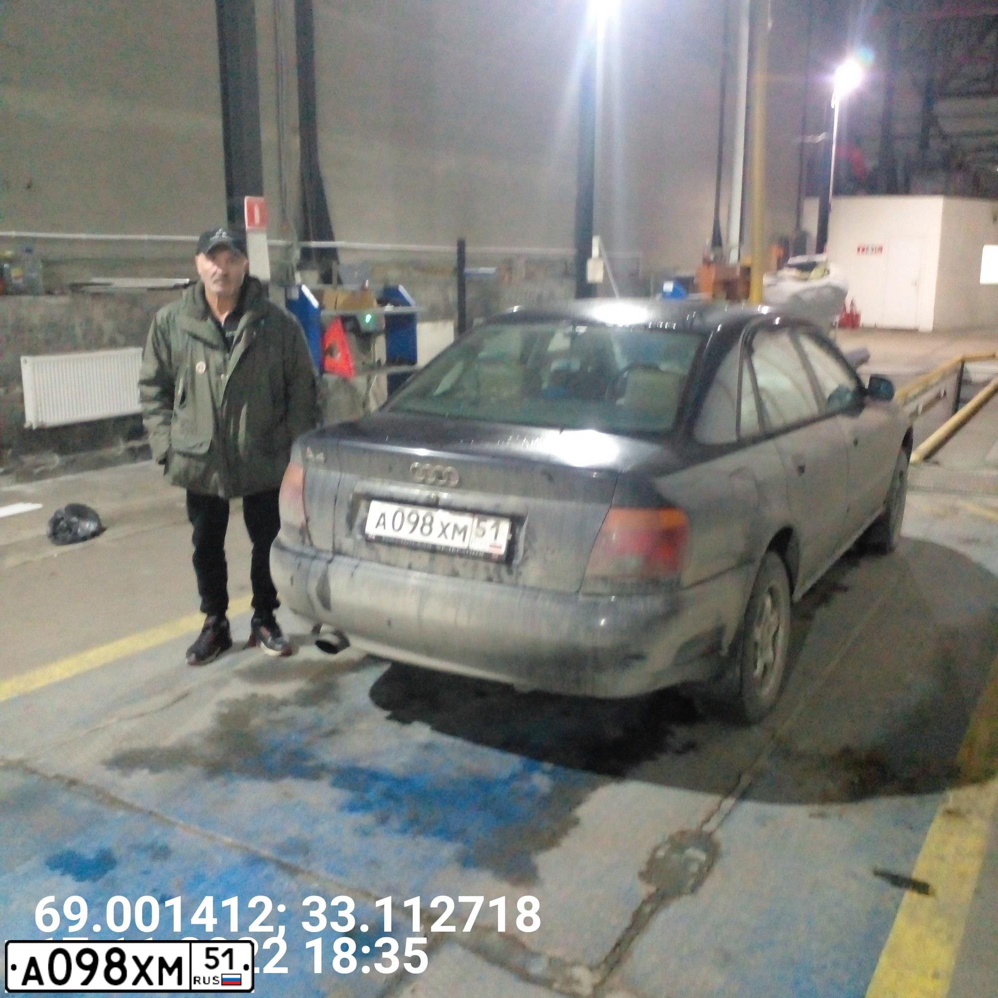 Фото автомобиля AUDI A4, 1995 — госномер К659НТ51. Цвет: ТЕМНО - СИНИЙ