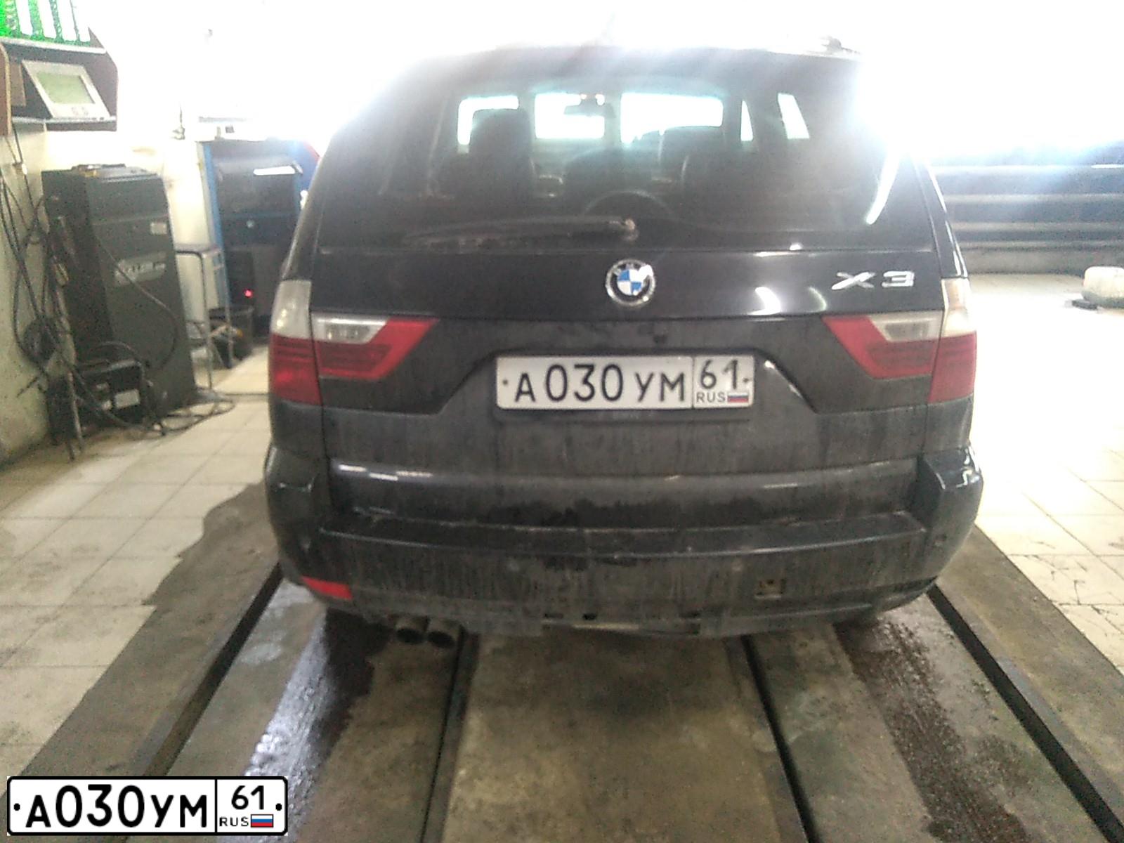 Фото автомобиля BMW X3, 2007 — госномер М520ММ61. Цвет: ЧЕРНЫЙ