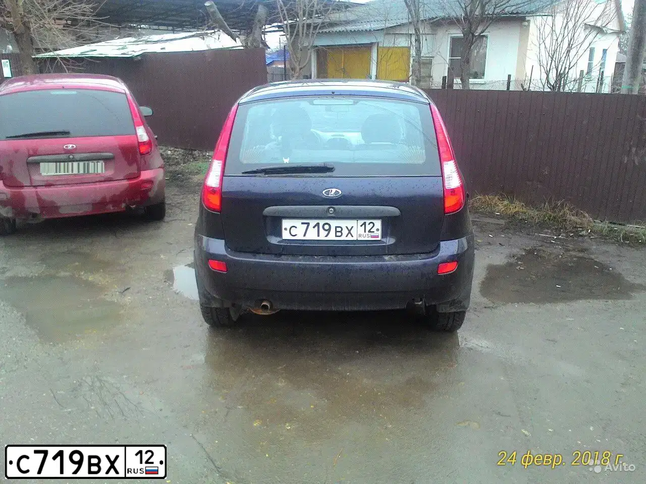 Фото автомобиля LADA KALINA, 2008 — госномер Е678ОР15. Цвет: СИНЕ-ФИОЛЕТОВЫЙ
