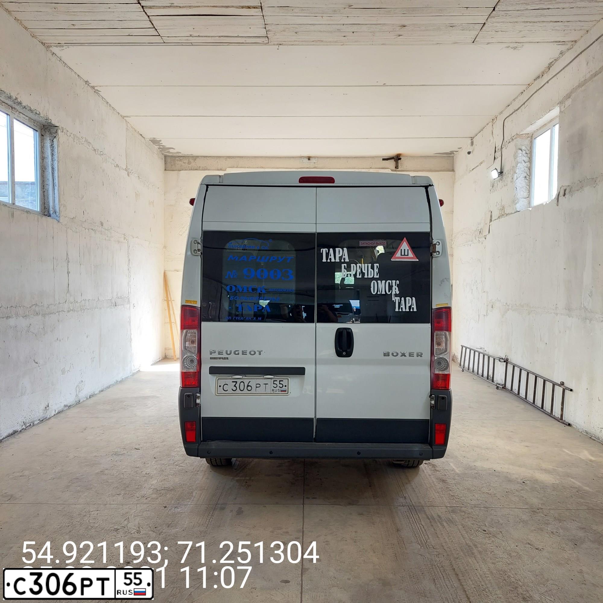 Фото автомобиля PEUGEOT BOXER, 2013 — госномер С306РТ55. Цвет: БЕЛЫЙ