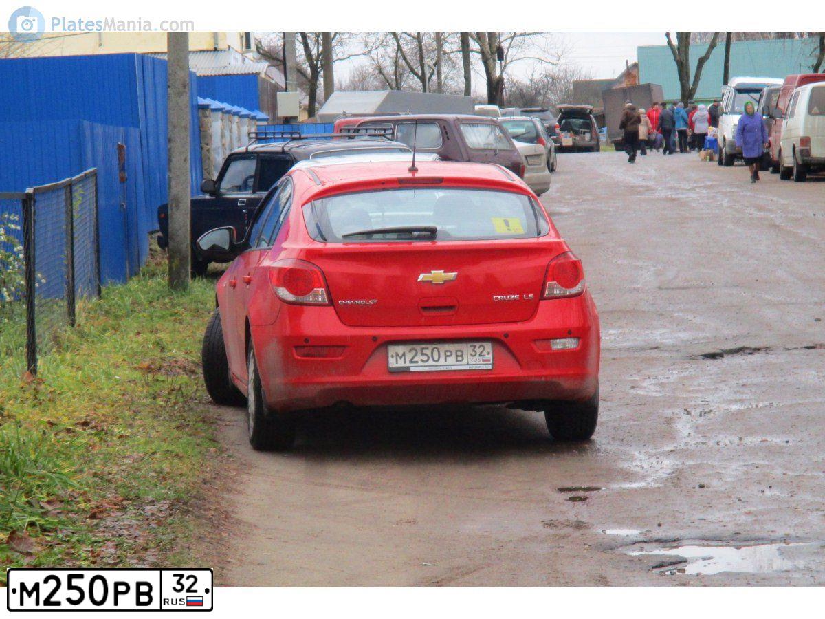 Фото автомобиля CHEVROLET CRUZE, 2012 — госномер М250РВ32. Цвет: КРАСНЫЙ