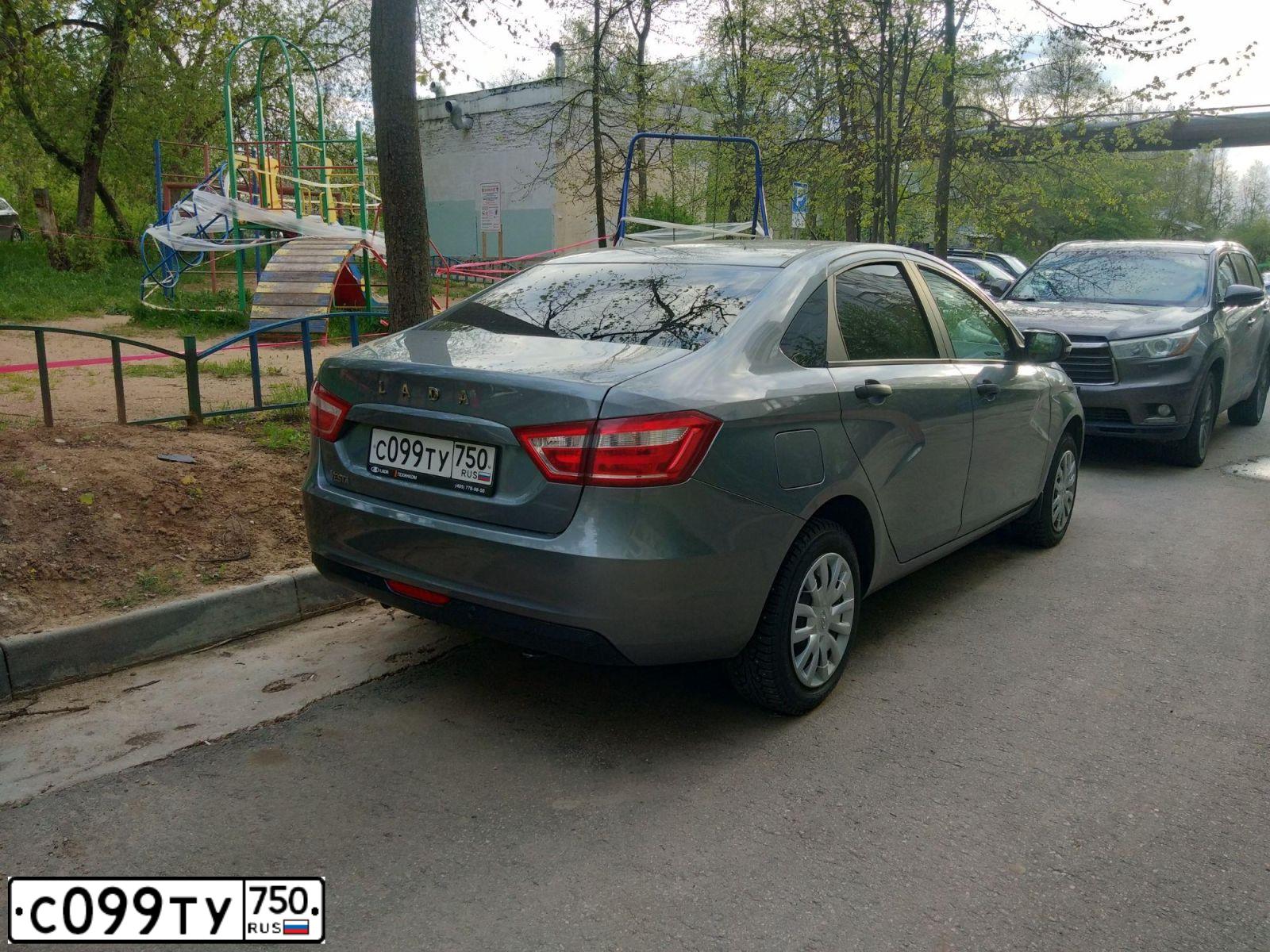 Фото автомобиля LADA VESTA, 2018 — госномер Н544МО134. Цвет: Серый