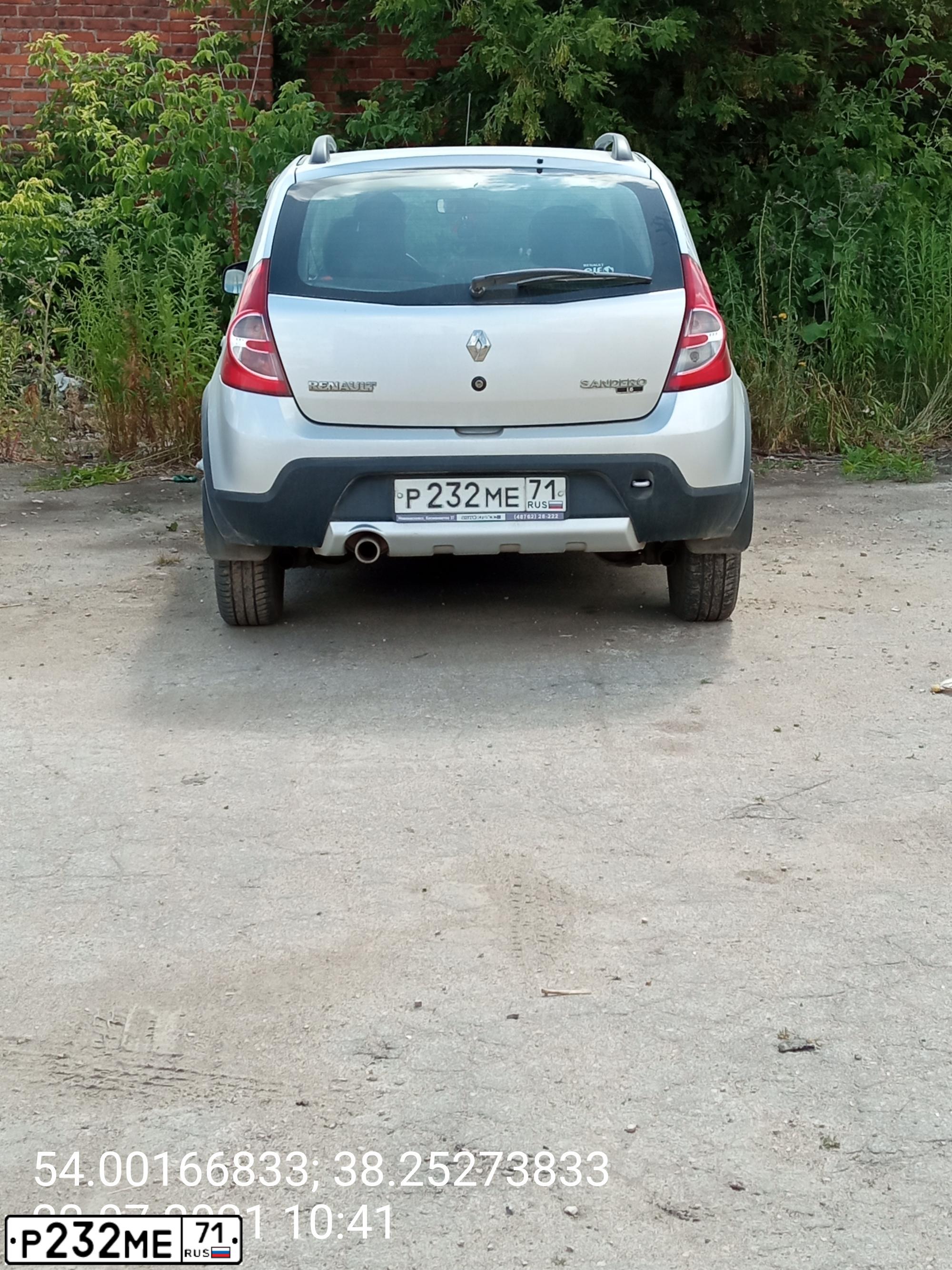 Фото автомобиля RENAULT SANDERO, 2014 — госномер Р232МЕ71. Цвет: СВЕТЛО-СЕРЫЙ