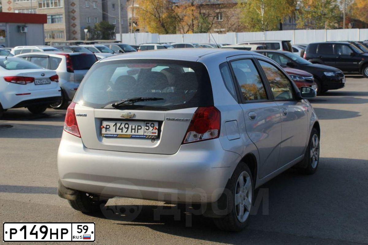 Фото автомобиля CHEVROLET AVEO, 2007 — госномер Н451ЕУ159. Цвет: СЕРЕБРИСТЫЙ