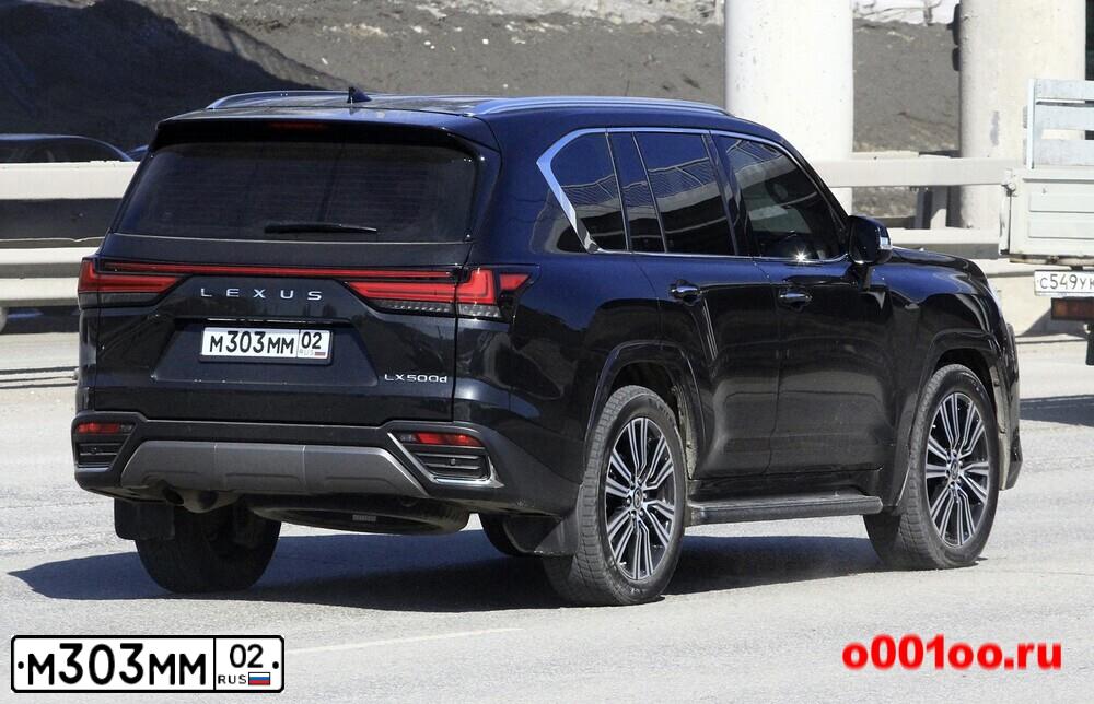 Фото автомобиля GEELY EMGRAND, 2016 — госномер М303ММ02. Цвет: ЧЕРНЫЙ