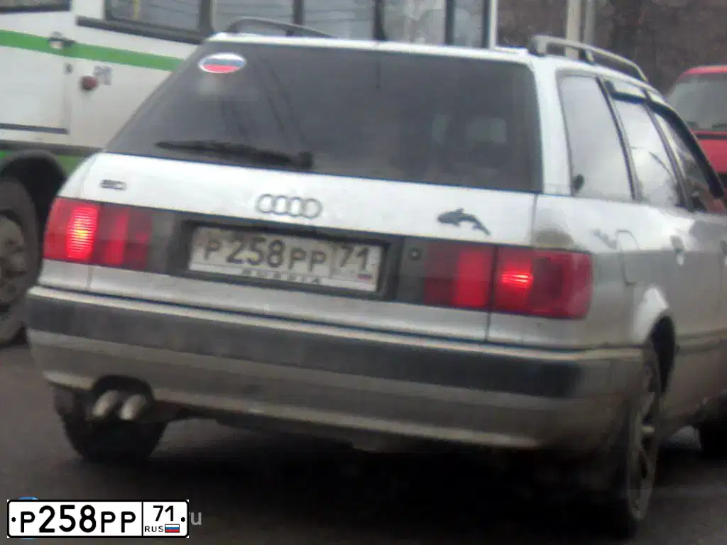 Фото автомобиля AUDI 80, 1993 — госномер Т237ОТ77. Цвет: СЕРЫЙ