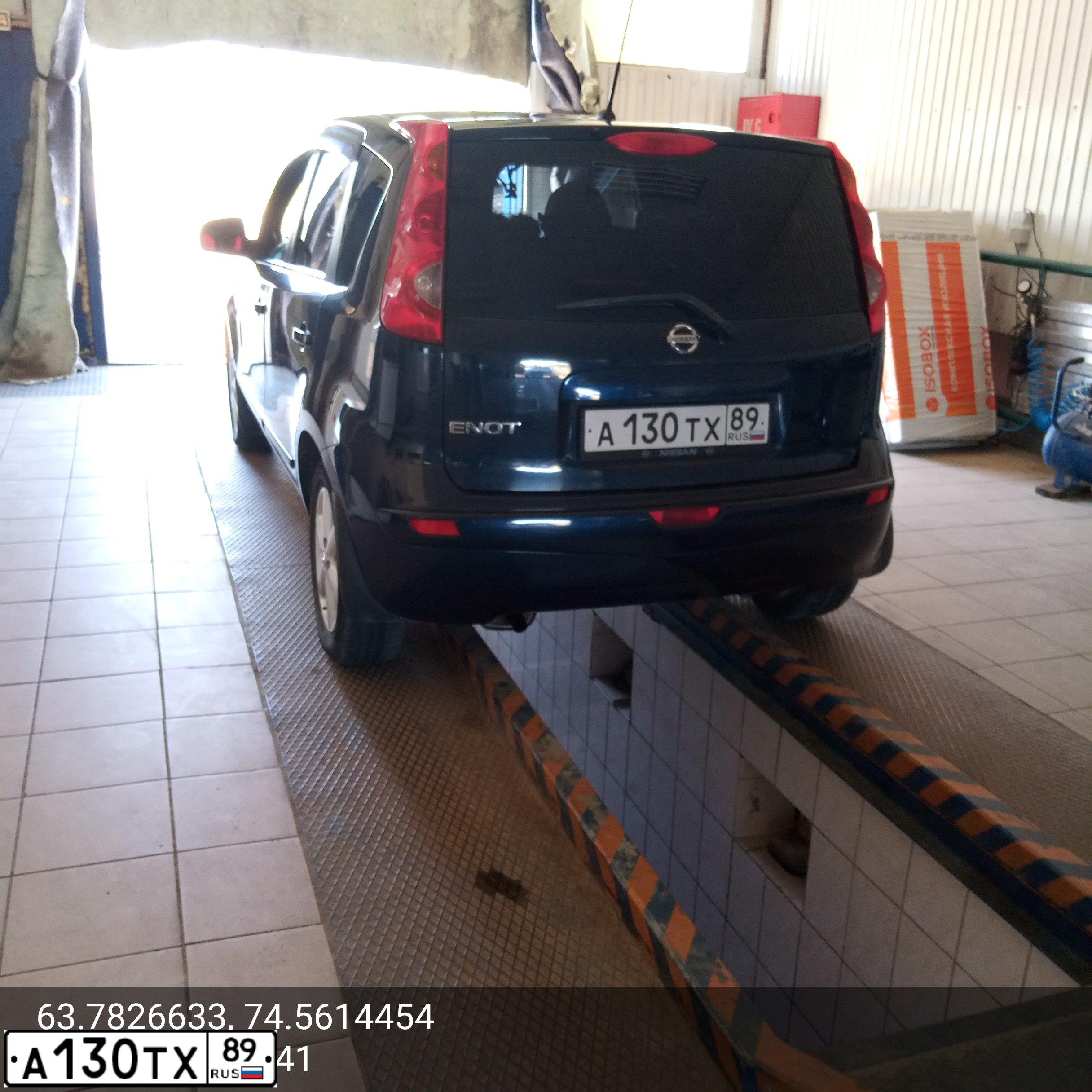 Фото автомобиля NISSAN NOTE, 2008 — госномер А130ТХ89. Цвет: ТЕМНО-СИНИЙ