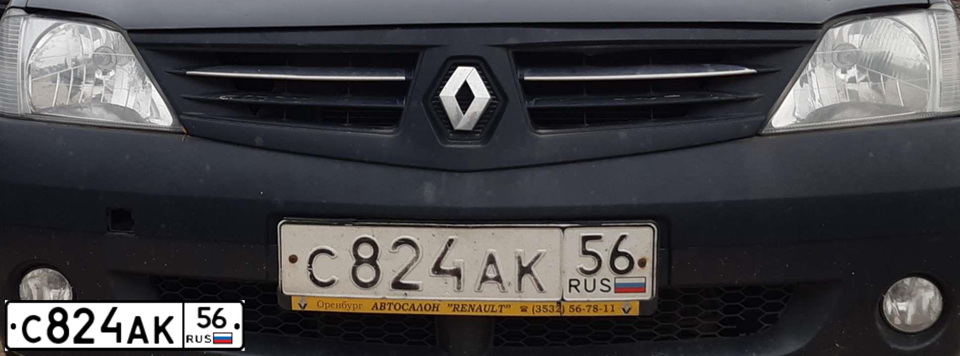 Фото автомобиля RENAULT LOGAN, 2005 — госномер С811ТХ39. Цвет: ТЕМНО-СЕРЫЙ